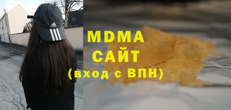 MDMA crystal  ссылка на мегу рабочий сайт  Коряжма 