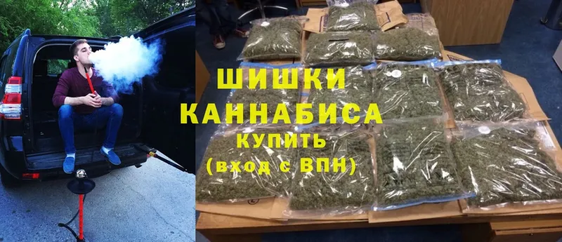 хочу   Коряжма  МАРИХУАНА SATIVA & INDICA 